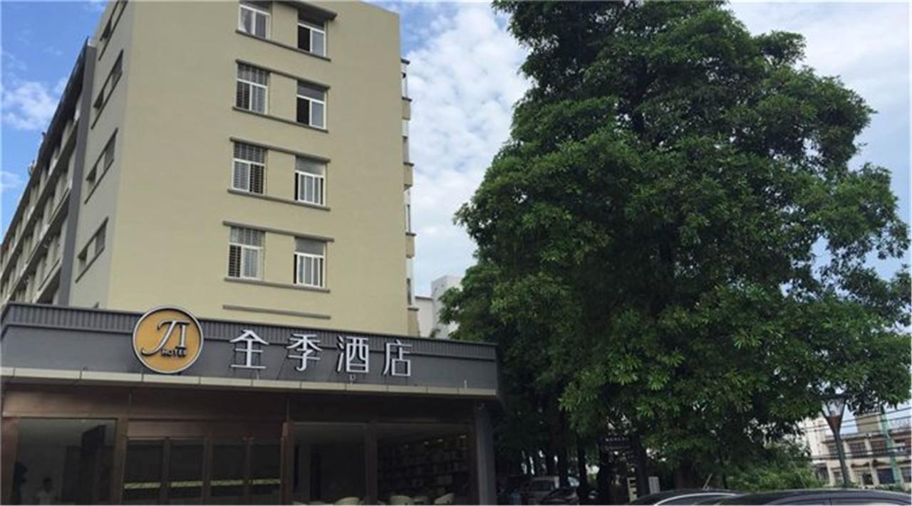 Hanting Hotel Xiamen University Exterior photo